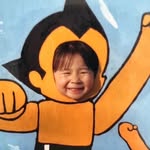 akosunii