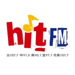 hit_fm_taiwan