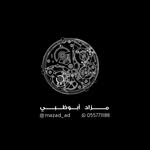 mazad_ad
