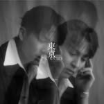 jintoyoshida_staff