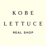 kobe_lettuce_realshop