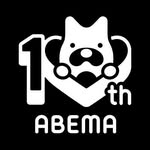 abema_official