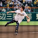 tsujiclassic