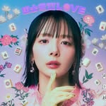 sayaka_okada