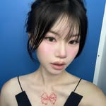 amiyameinoella