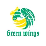 gunmagreenwings