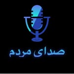 sedaye_mardom_live_official