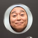 ariyoshihiroiki