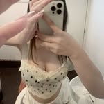 babydxkwhan_