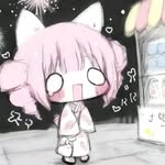7.enn__