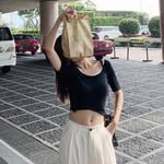 narudiary__