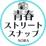 sora_streetsnap