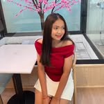 eswkekidchiryaa