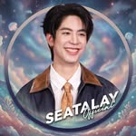 seatalay_official