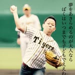 ggoigoisu profile picture