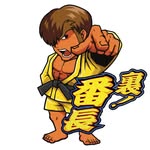 kinchan_alpha