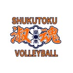 shukutoku_volleyball