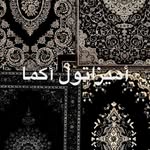 sweetmeee.__