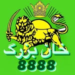 khan_bozorg8888