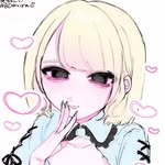 alcotw_hayami