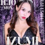 izumi_burlesque