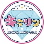 kirarin_maidcafe