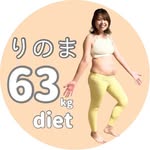 linoma_diet