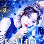 kaho_spark