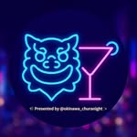 okinawa_churanight