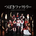 tsubakifactory_official